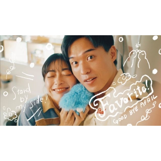 GOOD BYE APRIL、新曲のサマー・ウエディング・ソングMVプレミア公開決定＆SNS新企画スタート