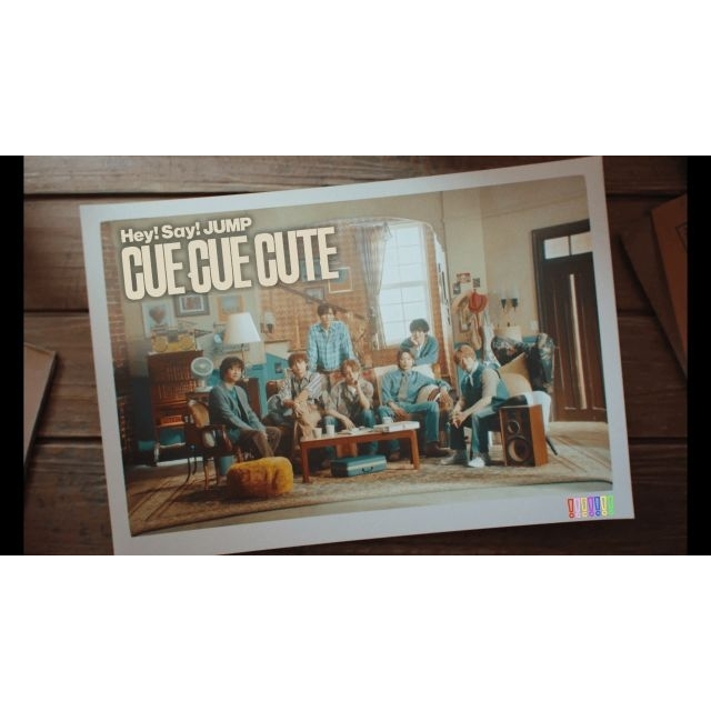 Hey! Say! JUMP、デジタル・シングル「CUE CUE CUTE」MV公開決定