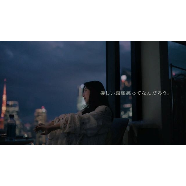 「フコク生命」のCM「優しい距離感」篇で池田エライザが歌っている曲は？