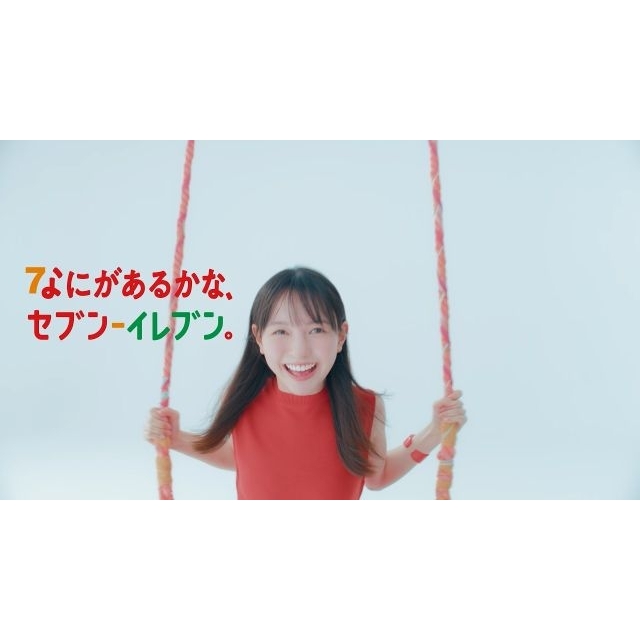 セブン‐イレブンのCM「セブン‐イレブンの日 第一弾 予告」篇に出演している女性は？