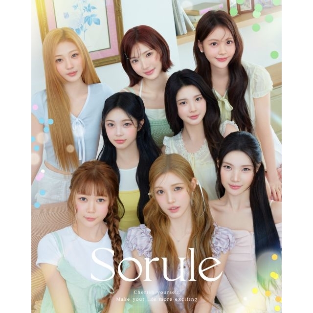 「Sorule」の新ヴィジュアルに登場する女性グループは？