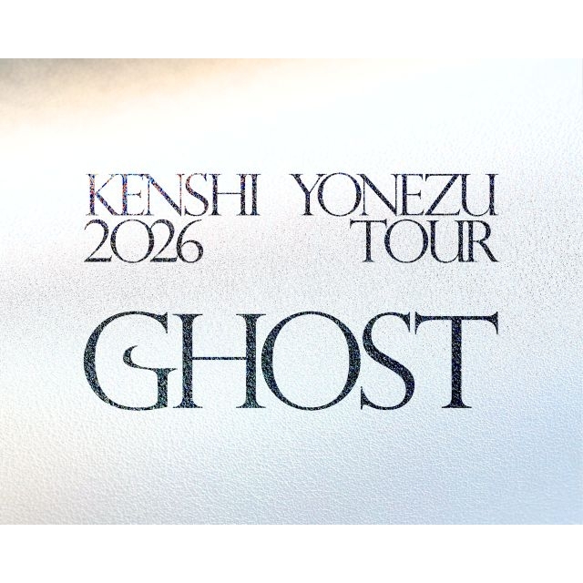 米津玄師、〈米津玄師 2026 TOUR / GHOST〉チケット一般発売決定