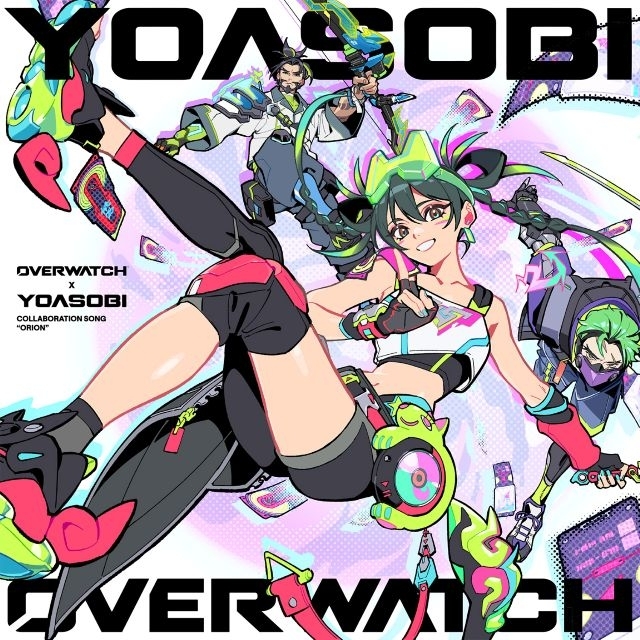 YOASOBI、世界的人気ゲーム『オーバーウォッチ』とのコラボ楽曲「オリオン」英語版配信リリース＆MV公開