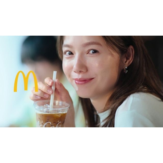 宮﨑あおい出演、マクドナルド「アイスカフェラテ」のCMで流れる曲は？