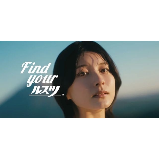 ルスツリゾートのプロモーション動画に出演している女性は？