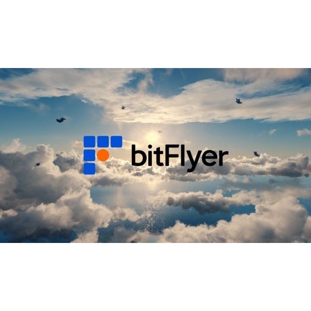 bitFlyerのCM「We are Flyer」篇で流れる曲は？