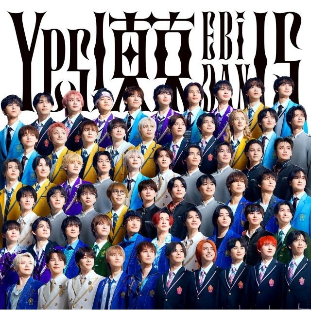 7月17日は「東京の日」　東京を歌った名曲たち