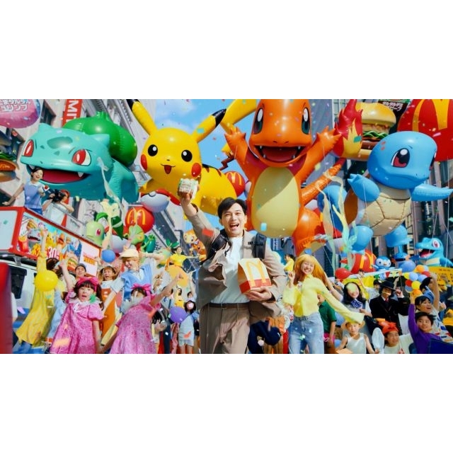 吉沢亮出演、“ポケモン夏マック”の新CM放映開始　CMソングはM!LK「You!Joy!Parade!」