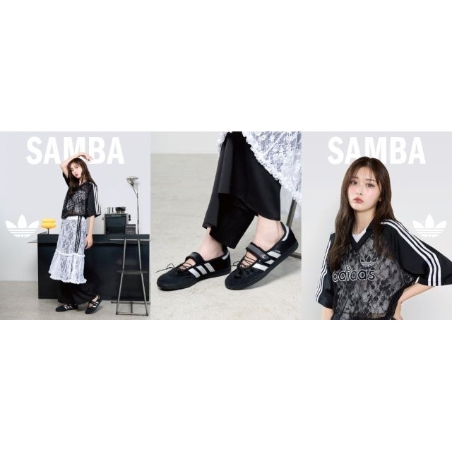 ゆうちゃみ出演、ABCマート「adidas Originals新作コレクション」のCMで流れる曲は？