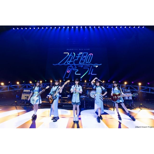 MyGO!!!!! 9th LIVE「つなぎ目の向こうに」開催　次回単独ライブなど新情報も公開