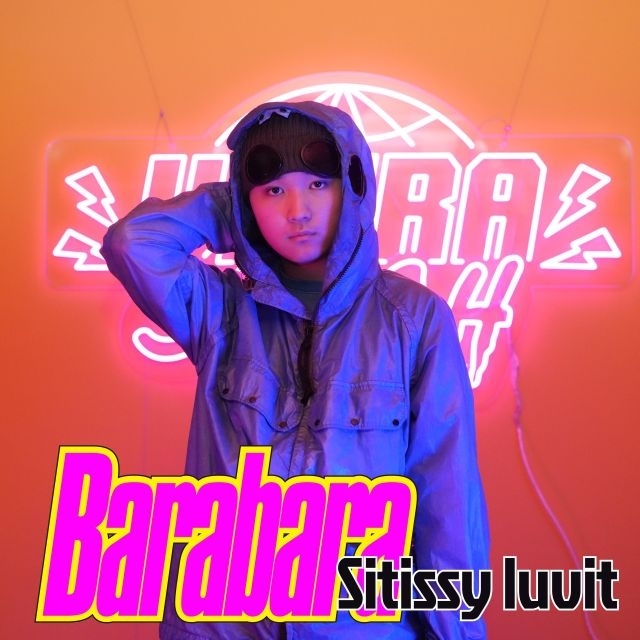 Sitissy luvit、「barabara」リリース＆パフォーマンス動画公開