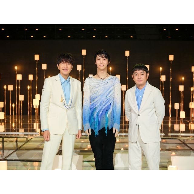 ゆず×羽生結弦、仙台のリンクで初コラボレーション　『NHK夏の音楽祭 うたであえたら 2026』放送