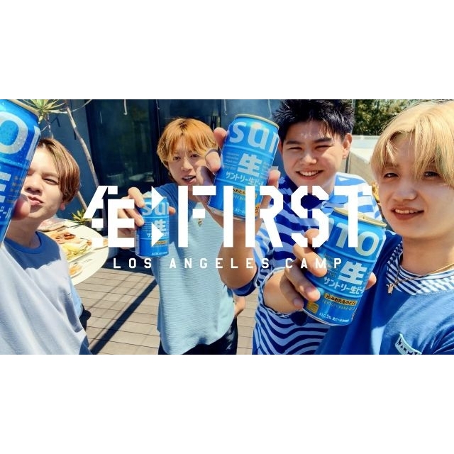 BE:FIRSTのSOTA＆MANATO＆JUNON＆LEO出演、「サントリー生ビール」のCMで流れる曲は？
