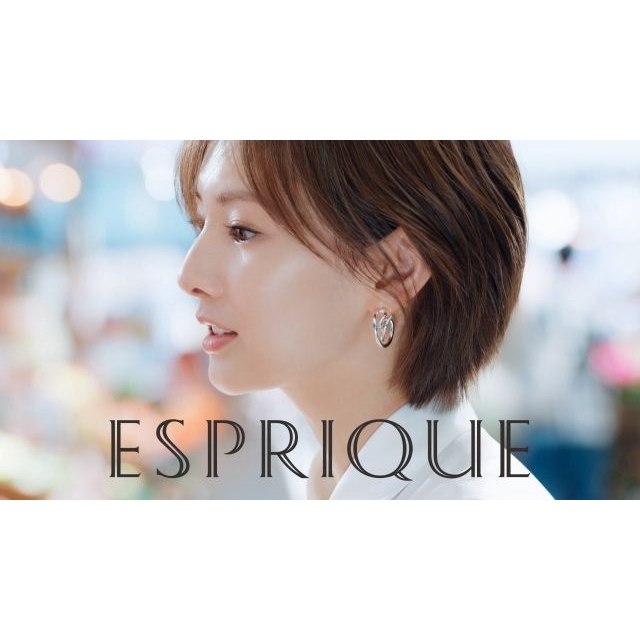 北川景子出演、コーセー「エスプリーク」のCM「アクアリー スキンウェア」篇で流れる曲は？