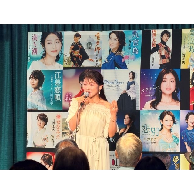川野夏美、ニュー・シングル「カクテル」リリース記念イベント開催　デビュー27年分の全カタログを一挙配信解禁