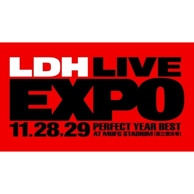 〈LDH LIVE-EXPO 2026 -PERFECT YEAR BEST-〉開催決定　LDHの総力を結集