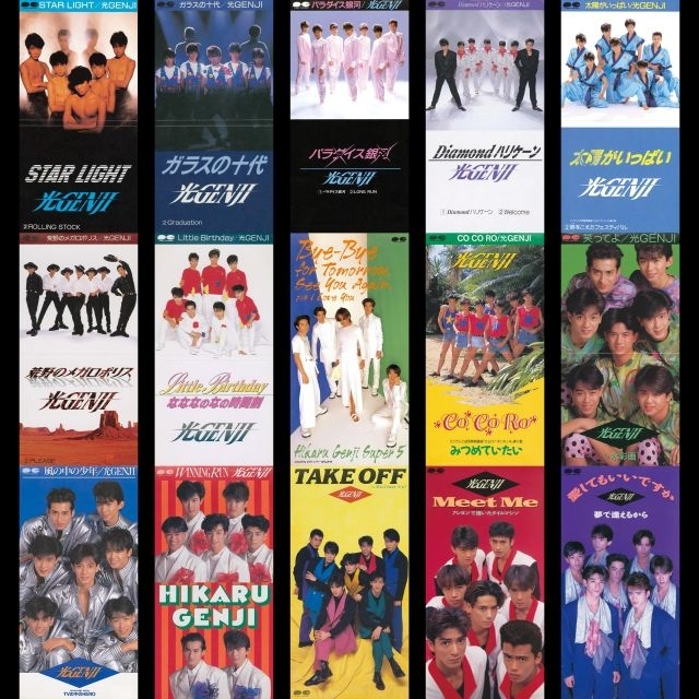 光GENJI、1987年8月19日のデビューからちょうど39年の時を経てついにサブスクとDL配信が解禁