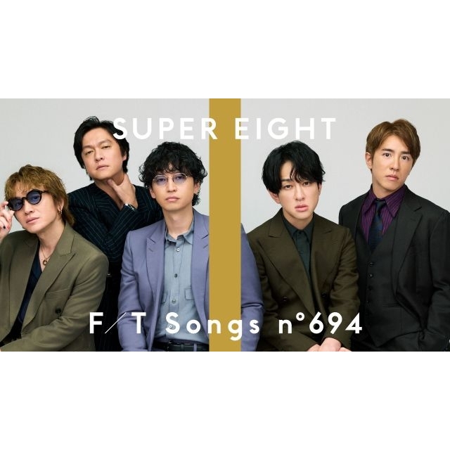 SUPER EIGHT、「THE FIRST TAKE」に登場　「無責任ヒーロー」を一発撮りパフォーマンス
