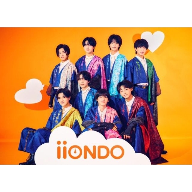 EBiDAN新グループ“iiONDO”（イイオンド）、デビュー曲「はつ恋ONDO」MV公開