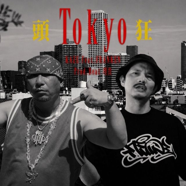 KAZE、新曲「Tokyo頭狂 feat. FRANKEN」リリース