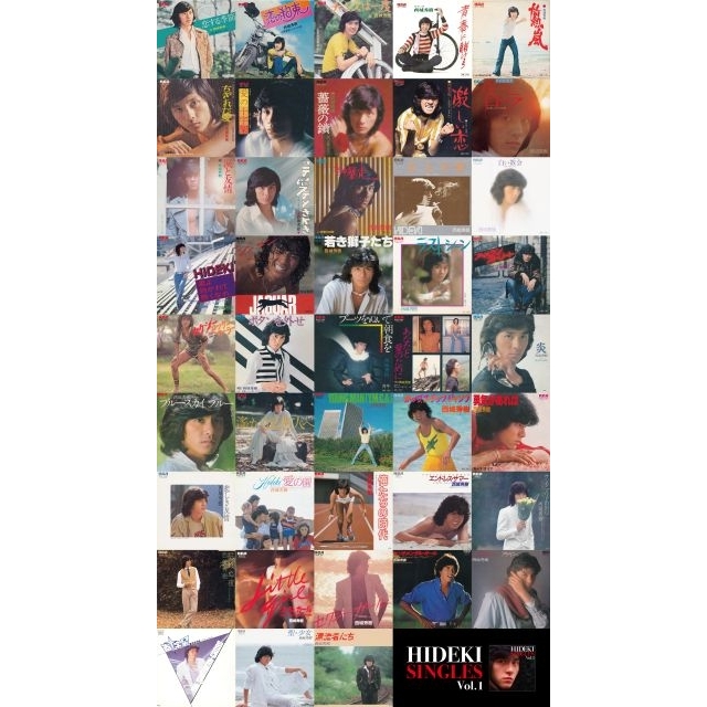 西城秀樹、配信開始されたシングル78曲をスペシャルパッケージで発売決定　極めて異例の事例