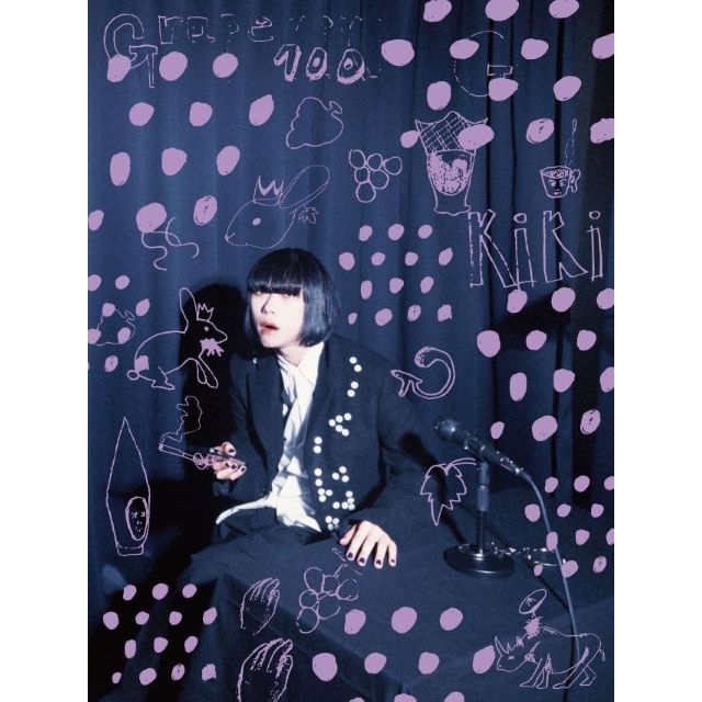 Grape Kiki、最新曲「21世紀」配信リリース　ワンマン・ライヴ開催決定