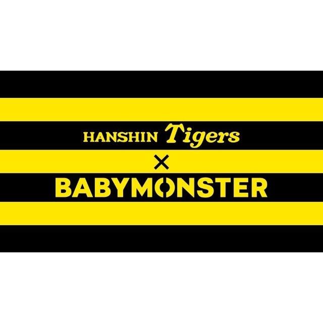 BABYMONSTER、阪神タイガースとコラボ　限定コラボアイテム販売