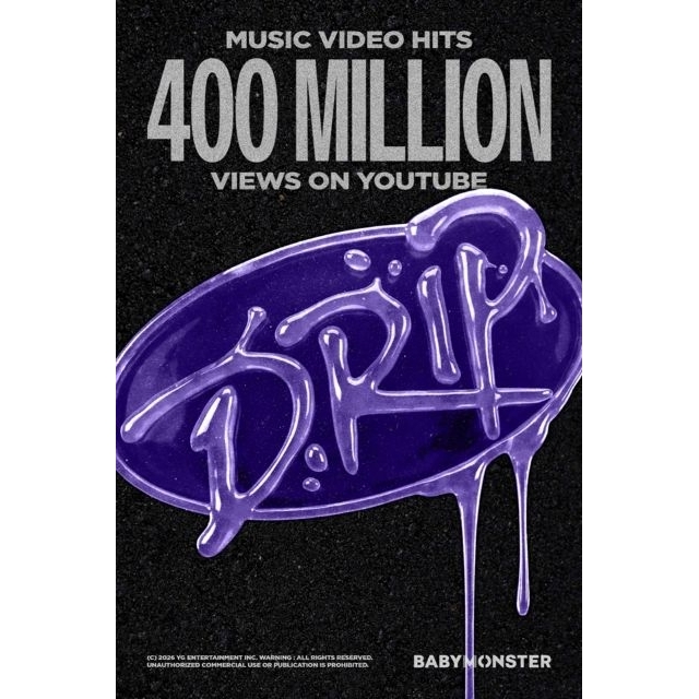 BABYMONSTER、「DRIP」MVが4億回再生を突破　グローバルな実力を再び証明