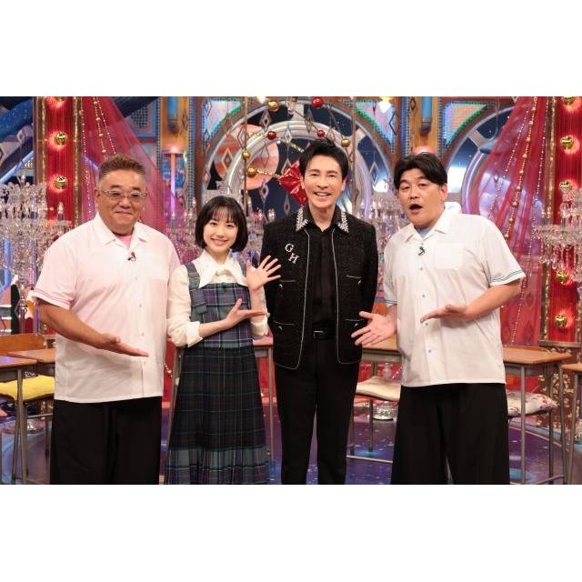 郷ひろみ、『サンドウィッチマン&芦田愛菜の博士ちゃん』に出演　夢のコラボも