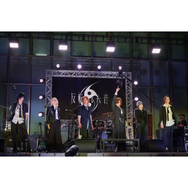 反転する六音、フリー・ライヴを新宿にて開催　1st LIVE TOURを発表