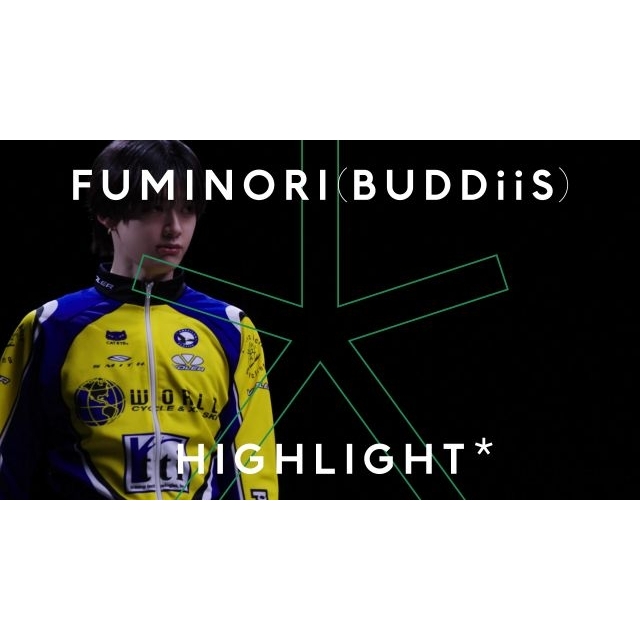 EBiDAN×HIGHLIGHTコラボ企画に、“奇跡の31歳”BUDDiiSのリーダーFUMINORIが登場