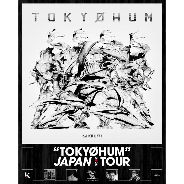 DJ KRUSH、最新アルバムを携え全国9都市を巡る〈JAPAN TOUR 2026〉開催決定