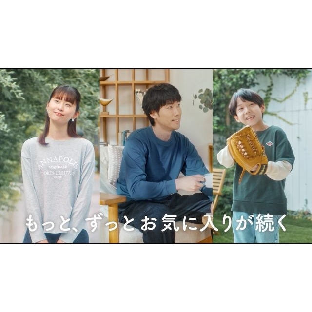 しまむらのヘビロテシリーズのCMで流れる曲は？