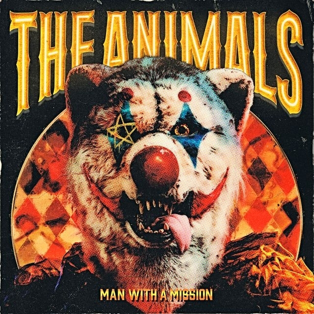 MAN WITH A MISSION、映画『藁にもすがる獣たち』主題歌「The Animals」先行配信決定