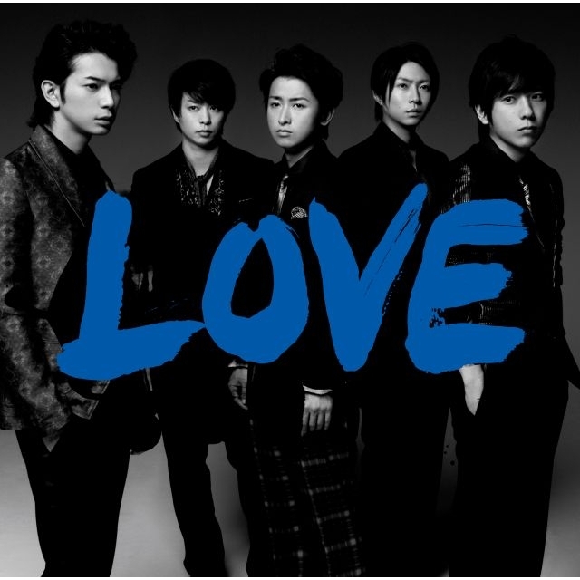 嵐、「P・A・R・A・D・O・X」が急上昇1位　YAOは「ありふれた世界の果てに」「777」の2作TOP5入り