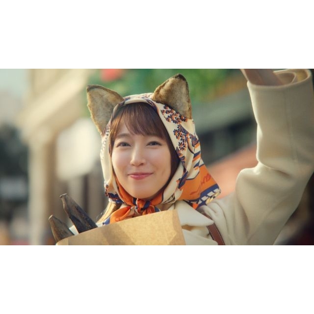 吉岡里帆演じる“どんぎつね”が「本枯節」を大事そうに抱える「日清のどん兵衛」のCMで流れる曲は？