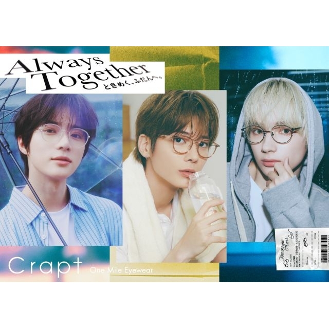 眼鏡市場「Crapt」のCM「カフェでの雨宿り」篇に出演している男性は？