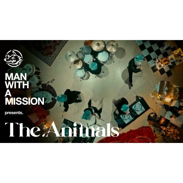 MAN WITH A MISSION、新曲「The Animals」MV公開　鈴鹿央士のカメオ出演も