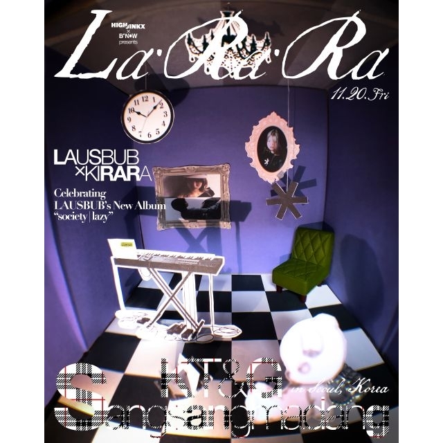 LAUSBUB、初の韓国・ソウル公演〈LA・RA・RA〉開催決定　KIRARAとの2マン