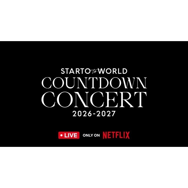 STARTO ENTERTAINMENTが開催するカウントダウンコンサート、Netflixが世界同時配信