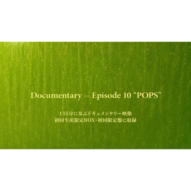 Mrs. GREEN APPLE、6thオリジナル・フル・アルバム『POPS』特典映像のティザー映像を公開