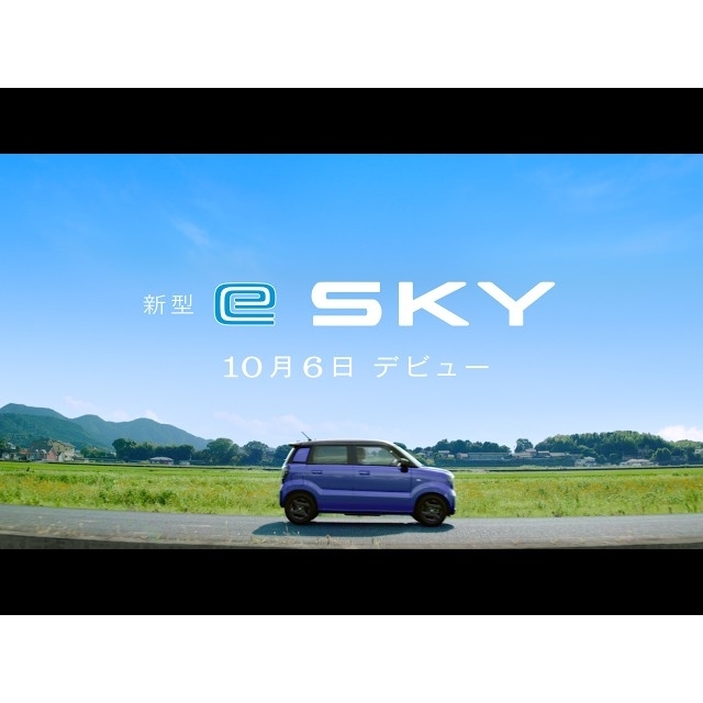 SUZUKI「新型 e SKY」のCM「e SKY まもなく」篇で流れる曲は?