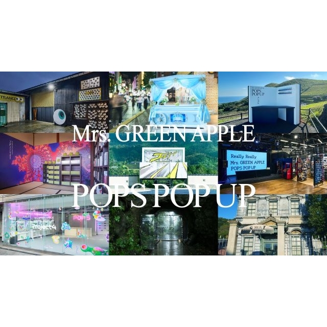Mrs. GREEN APPLE、9つのポップアップストア「POPS POP UP」が日本各地に同時出現