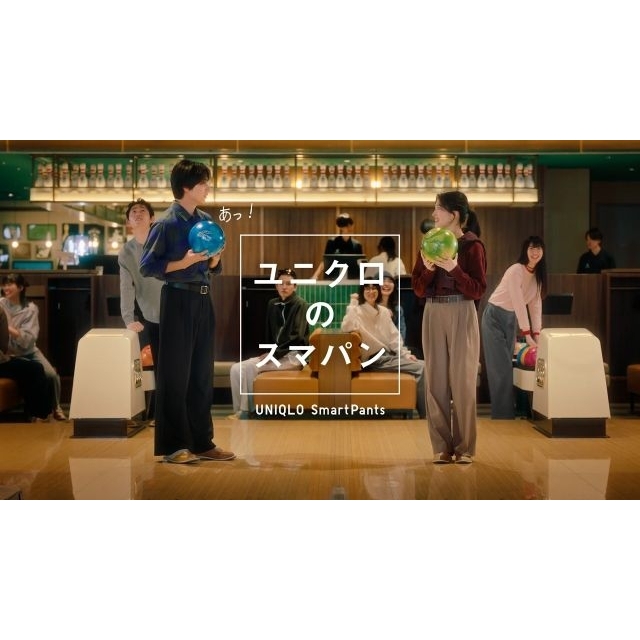 ユニクロのスマートパンツのCMに出演している女性は？