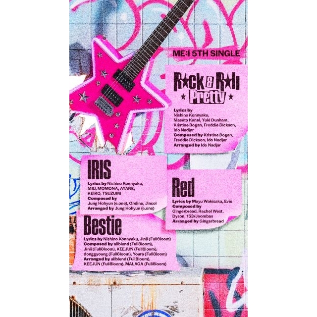 ME:I、5thシングル「Rock＆Roll Pretty」トラックリスト公開　メンバーが収録曲の作詞に初参加