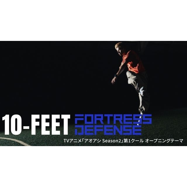 [その他]　10-FEET「Fortress Defense」MVに出演している男性は？