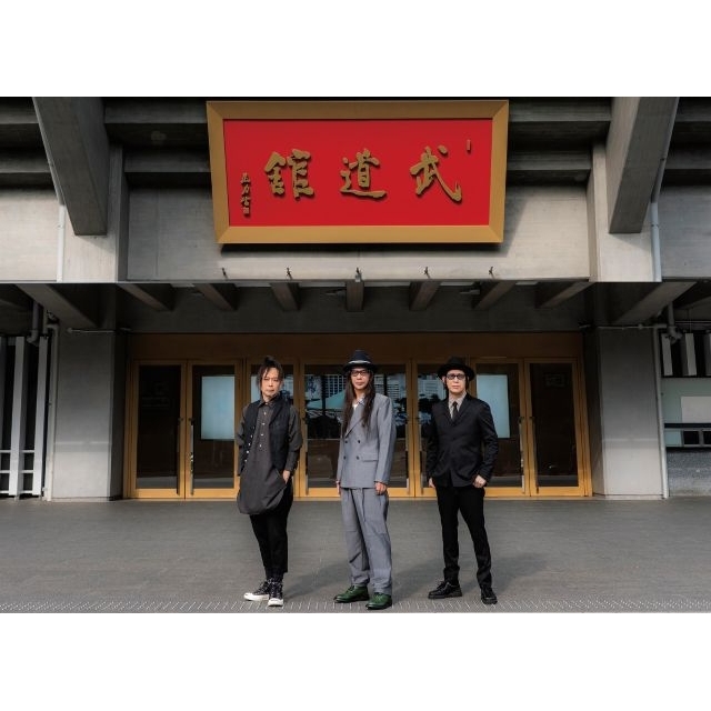 レピッシュ、デビュー40周年を記念した日本武道館公演の開催を発表