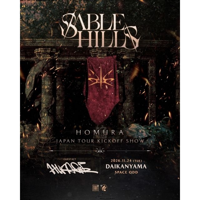 Sable Hills、新作アルバム・ツアー・キックオフ公演を日本で急遽開催 ゲストでHIKAGEが出演