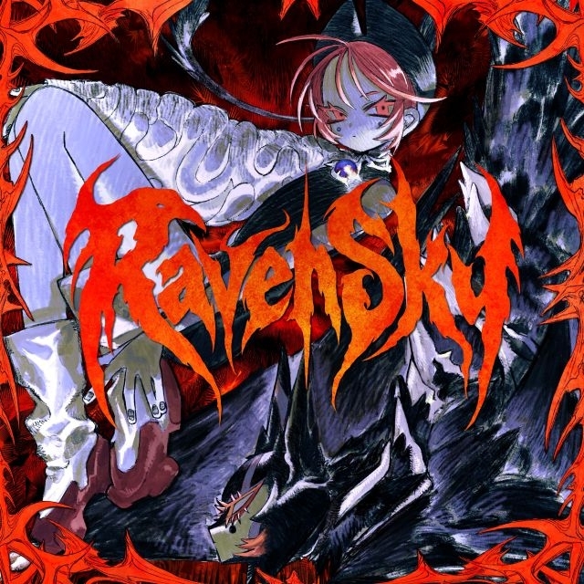 Ado、小栗旬主演映画『バッド・ルーテナント:トウキョウ』主題歌の新曲「Raven Sky」配信決定