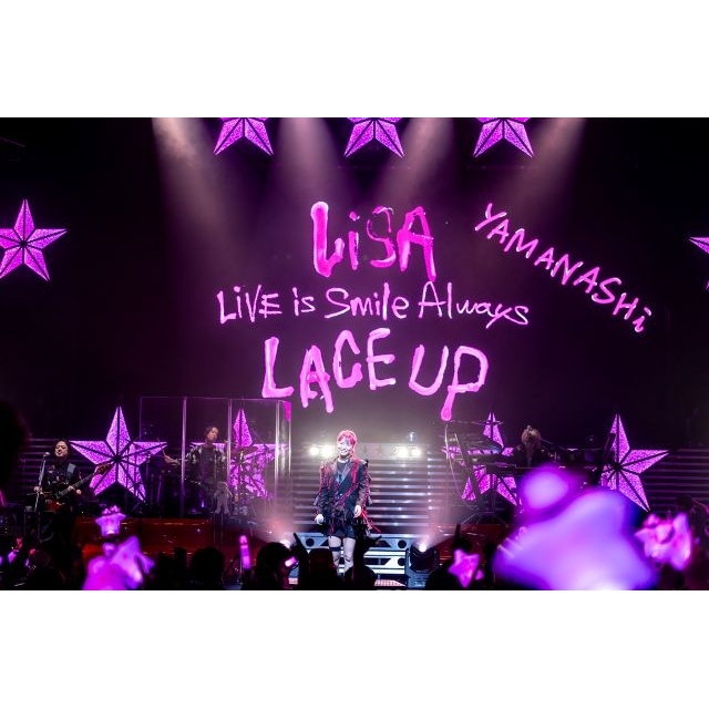 LiSA、全国ホール・ツアー開幕　「Patch Walk」がソニー銀行新ブランドCMに起用